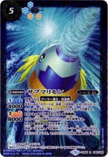 CB05]デジモンぼくらのデジモンアドベンチャー - カードラッシュ