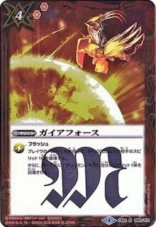 2018/4)大煌天使ミカファール【M】{BS43-057}《黄》