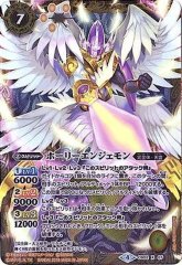 蓮華王センジュX バトルスピリッツ専門通販店 バトスキ！