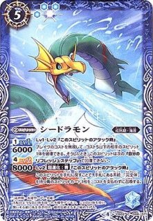 Amazon.co.jp: ポケモンカードゲーム PK-CP4-039 レアコイル