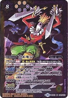 70726f647563742f62733330313537