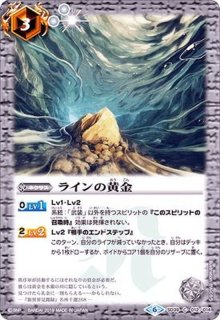 2020/7)(SECRET)フリーダムガンダム[ハイマットフルバースト]【X