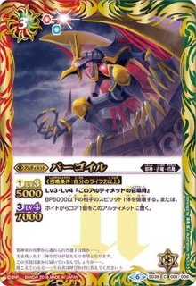 3コン予約販売】「アニメブースター RESONATING STARS」紫乃宮 まゐ