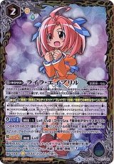 BSC32]俺たちのキセキ - カードラッシュ[バトルスピリッツ]