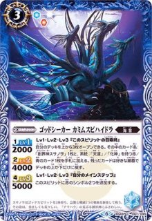 状態B〕(2023/9)フェニックスゴッデス・フェニル【CP】{BS63-CP08}《黄》