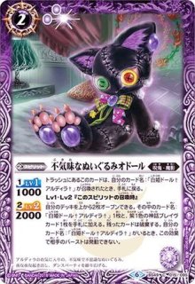 即購入可❣️ラス1❣️魔術物✨赤水晶 ドラゴンの血 御守り✨ アウトレット 価格 通販ハンドメイド・手芸 - 即購入可❣️ラス1