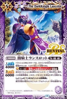 バトスピ　ブロマイド風メタリックカード イルマ・イマージュ PSA10 バトスピ ブロマイド風メタリックカード イルマ・イマージュ PSA10