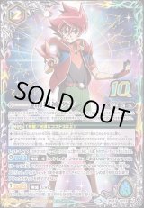 創界神ダン - バトルスピリッツ wiki
