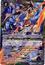 全商品 - カードラッシュ[バトルスピリッツ] (Page 285)