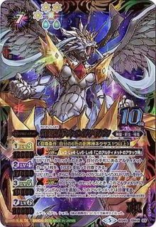 2019/6)来たぞわれらのウルトラマン【X】{LM19-U07}《青》