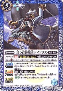 状態A-〕(2024/11)(SECRET)カウントドロー(BS68収録)【C-SEC