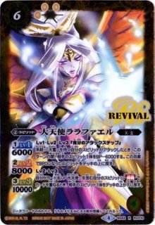 70726f647563742f62733330333030