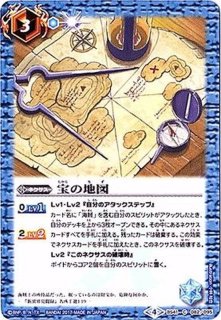 3コン予約販売】「アニメブースター RESONATING STARS」馬神弾関連X