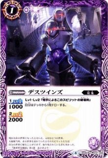 白紫デッキ(40枚)【ver1.0】{-}