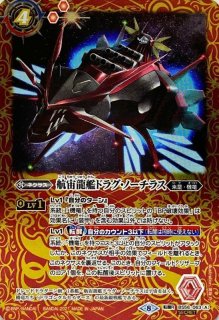 2022/9)(SECRET)ガンダム・エアリアル【契約X-SEC】{CB25-CX03}《黄 