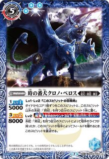 状態B〕(2023/10)ストライクフリーダムガンダム［ミーティア装備