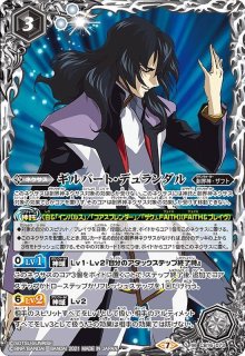 「契約編:環 第2章 天地転世」モリガン関連X以下3コンセット 3コン予約販売】「契約編:環 第2章 天地転世」モリガン関連X以下