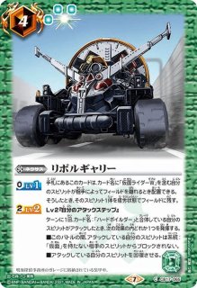 2022/9)(SECRET)エヴァンゲリオン正規実用型新2号機α-ヤマト作戦-【X 
