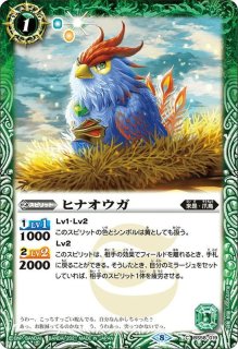 2022/8)ワールドミラージュ/オラクル二十一柱XXIザ・ワールド 2022/8)ワールドミラージュ/オラクル二十一柱XXIザ・ワールド