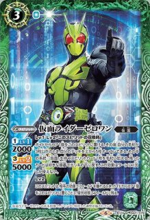 2024/11)ガーデニアフィールド(BSC44収録)【R】{BS49-095}《多