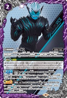 2023/9)(SECRET)ストライクフリーダムガンダム【XX-SEC】{CB27-XX01 