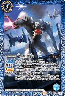 状態A-〕(2024/11)(SECRET)ウルトラマンノア【XX-SEC】{CB32