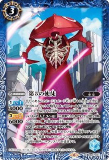 【新品未開封】エヴァンゲリオン　胎動の序曲　目覚めの刻　セット販売 CB21]コラボブースター エヴァンゲリオン 胎動の序曲 - カード