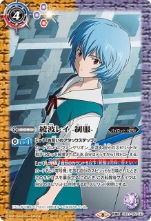 状態A-〕(2022/9)真希波・マリ・イラストリアス-深々度ダイブ用