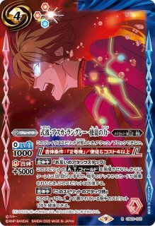 つば様し専用【P新世紀エヴァンゲリオン】すぐに遊べる❗️送料無料❗️ 新世紀エヴァンゲリオン2 造られしセカイ Psp The Best : Game