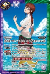状態A-〕(2022/9)碇シンジ-シンクロ率∞-【X】{CB23-X05}《紫》