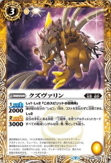 状態A-〕(2021/8)(SECRET)エヴァンゲリオン試験初号機-奇跡を 状態A-〕(2021/8)(SECRET)エヴァンゲリオン試験初号機-奇跡を