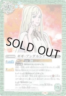 39▢フラッドボーンの渾沌 ブースターパック 2BOXセット KM0331-5 dark-side-eiga_other138