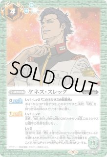 39▢フラッドボーンの渾沌 ブースターパック 2BOXセット KM0331-5 タカラトミー ディズニー・ロルカナ・TCG 日本語版 ブースター