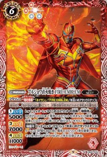 2023/10)宇宙超怪獣キングギドラ【C】{CB28-RV002}《赤》 2023/10)宇宙超怪獣キングギドラ【C】{CB28-RV002}《赤》