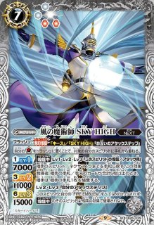 ☒➏j←←←m19-18-2 バトスピ22/25枚まとめ出品　　バラ売り可能 ☒➏j←←←m19-18-2 バトスピ22/25枚まとめ出品 バラ売り可能