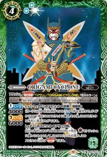 バトルスピリッツ専門通販店 バトスキ！