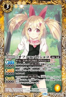 状態A-〕(2025/11)(SECRET)銀腕の契約神ヌアザ【契約X-SEC