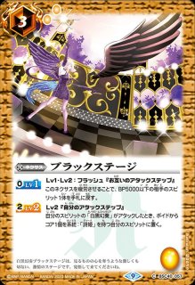 バトスピ 黄色 汎用カード バトルスピリッツ on X: 