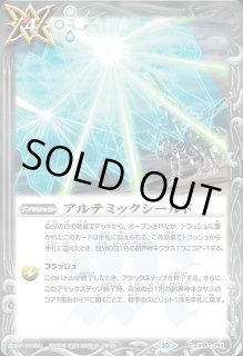 70726f647563742f72757368323032