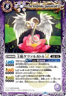 70726f647563742f72757368323032