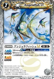 魔神ロベル Amazon.co.jp: 魔神ロベル