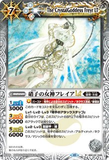碇シンジ　シンクロ率∞　3枚セット 状態C〕(2022/9)(SECRET)碇シンジ-シンクロ率∞-【X-SEC】{CB23