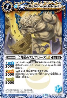 2024/11)闘偽城ハイド・クラブ【X】{BS68-X08}《青》 - カード 2024/11)闘偽城ハイド・クラブ【X】{BS68-X08}《青》 - カード