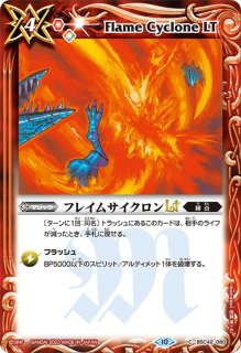 カード名「マリンエンジェモン」(1 枚)｜デジタルモンスター