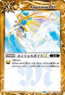 状態A-〕(2022/9)紫の世界/紫の悪魔神(BS61収録)【転醒X】{BS53 状態A-〕(2022/9)紫の世界/紫の悪魔神(BS61収録)【転醒X】{BS53