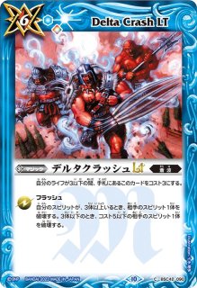 BSC42]ドラフトブースター【巡るキセキ】 - カードラッシュ