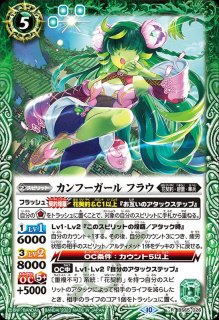 創界神ヘラ、鬼神女王ジェラシックドール × 3枚セット - メルカリ