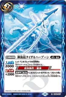 2024/11)ストリームドロー(BSC44収録)【C】{BS60-096}《青