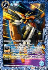 CB29]コラボブースター ガンダム 魔女の宿命 - カードラッシュ