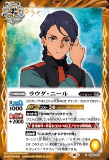 碇シンジ　シンクロ率∞　3枚セット 碇シンジ シンクロ率♾️ 3枚セット 碇シンジシンクロ率∞ 3枚